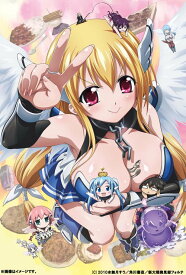 そらのおとしもの f(フォルテ)[DVD] 第2巻 [通常版] / アニメ