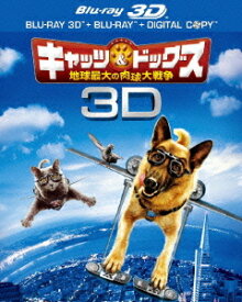キャッツ&ドッグス 地球最大の肉球大戦争 3D&2D ブルーレイセット[Blu-ray] [Blu-ray] / 洋画