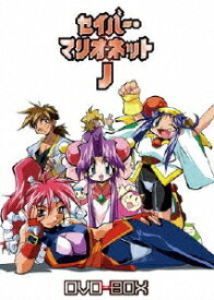 EMOTION the Best セイバーマリオネットJ[DVD] DVD-BOX [廉価版] / アニメ