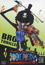 楽天市場 ワンピース 15巻の通販