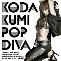 楽天市場】倖田來未 ポスターの通販