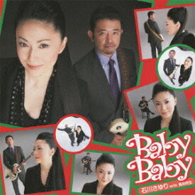 Baby Baby[CD] [CD+DVD] / 石川さゆり with 奥田民生