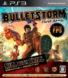 楽天市場 Ps3 オンライン 協力プレイ ゲームの通販