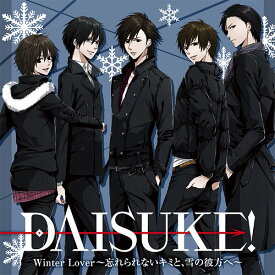 楽天市場 Daisuke の通販