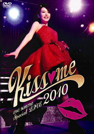 AYA HIRANO SPECIAL LIVE 2010 ～Kiss me～[DVD] / 平野綾