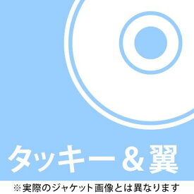 楽天市場 タキツバ 山手線 外回りの通販 楽天市場 タキツバ 山手線 外回りの通販