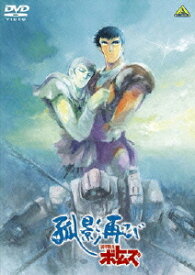 ボトムズ ニュージェネレーション 装甲騎兵ボトムズ 孤影再び[DVD] / アニメ