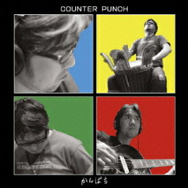 COUNTER PUNCH[CD] / かんぱち