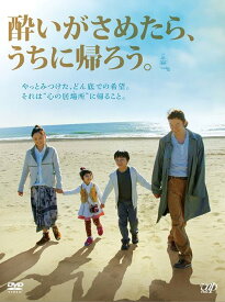 楽天市場 忌野清志郎 妻の通販