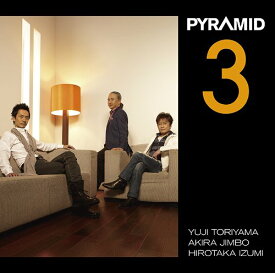 PYRAMID3[CD] / PYRAMID