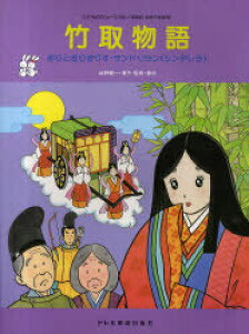 |敨 Ƃ肬肷ETh(Vf)[{/G] (ǂ̃~[WJ) (yE{) / 쌫 쐴q