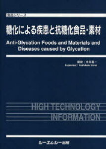 書 本 本 雑誌の人気商品 通販 価格比較 価格 Com