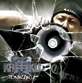 『TONIKAKU-トニカク-』[CD] / 角
