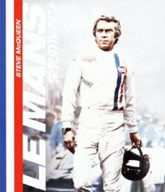 栄光のル・マン[Blu-ray] スペシャル・エディション [Blu-ray] / 洋画