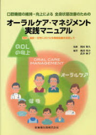 楽天市場 田中絵美の通販