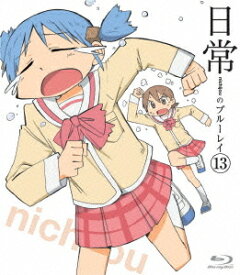 楽天市場 涼宮ハルヒ 13巻の通販