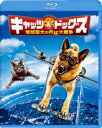 キャッツ&ドッグス 地球最大の肉球大戦争[Blu-ray] [廉価版] [Blu-ray] / 洋画