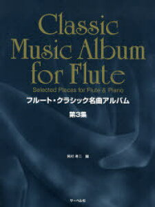 y t[gENVbNȃAo3[{/G] (yE{) /  l