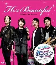 楽天市場 イケメンですね 韓国 曲 洋画 Blu Ray Cd Dvdの通販 楽天市場 イケメンですね 韓国 曲 洋画 Blu Ray Cd Dvdの通販
