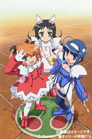 快盗天使ツインエンジェル キュンキュン☆ときめきパラダイス!![DVD] 第2巻 [限定版] / アニメ