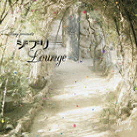 楽天市場 君をのせて 英語 ジブリの通販