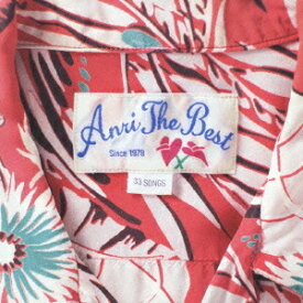 ANRI the BEST[CD] [Blu-spec CD] / 杏里