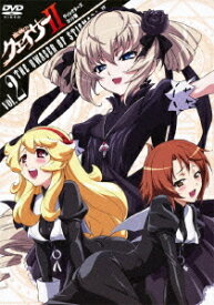 聖痕のクェイサーII[DVD] ディレクターズカット版 Vol.2 / アニメ