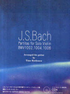 J.S.obnM^[̂߂̖t@CIEpeB[^W[{/G] (yE{) / eBERz[l/ҋ