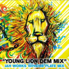 YOUNG LION DEM MIX[CD] / V.A.