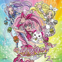 楽天市場 Op ラ ラ ラ スイートプリキュア Unlimited Ver Ed キボウレインボウ Cd Dvd アニメ ネオウィング 楽天市場店