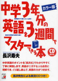 楽天市場 流出 英語の通販 楽天市場 流出 英語の通販