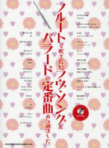 t[gŐE\O&o[h̒ԋȂ߂܂B[{/G] (yE{) / VR[~[WbNEG^eCg