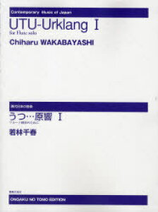 c t[gƑt̂߂ 1[{/G] ({̉y) (yE{) / ѐt/