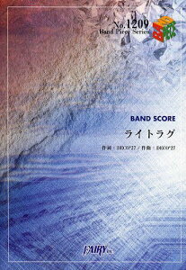 CgO BAND SCORE[{/G] (Band Piece Series) (yE{) / DECO*27/쎌 DECO*27/