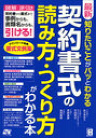 楽天市場 佐々木ゆりの通販