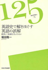 楽天市場 ニーチェ 曙光の通販