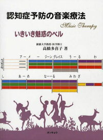 楽天市場 いきいき 雑誌 雑誌 本 雑誌 コミック の通販