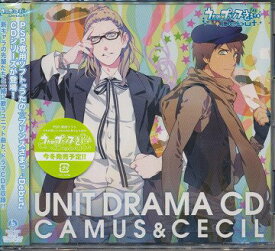 楽天市場 うたプリ Debut ユニットドラマcdの通販