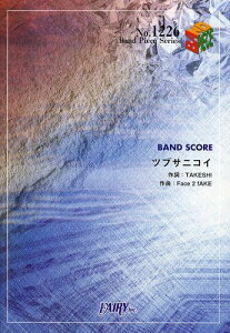 雑誌 関ジャニの人気商品 通販 価格比較 価格 Com