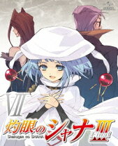 楽天市場】Shakugan no Shana（アニメ｜Blu-ray）：CD・DVDの通販