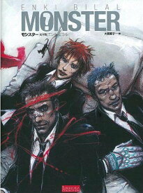 楽天市場 Monster 完全版の通販 楽天市場 Monster 完全版の通販