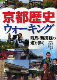 楽天市場 藤田あかり 旅行 旅行 留学 アウトドア 本 雑誌 コミックの通販