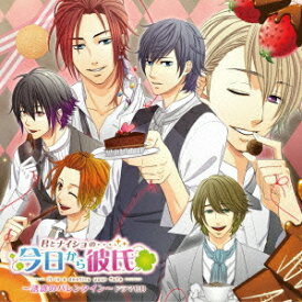 楽天市場 バレンタイン チョコ アニメ Cd Cd Dvdの通販