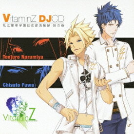 楽天市場 Kenn ラジオcdの通販