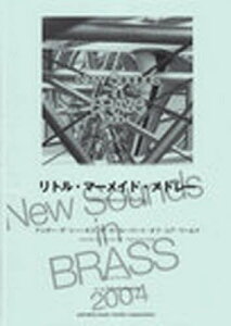 y gE}[ChEh[[{/G] (NewSounds) (yE{) / }n~[WbNfBA