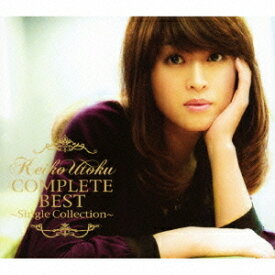 宇徳敬子 COMPLETE BEST[CD] [2CD+DVD] / 宇徳敬子