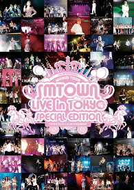 SMTOWN LIVE in TOKYO[DVD] SPECIAL EDITION [通常盤] / オムニバス