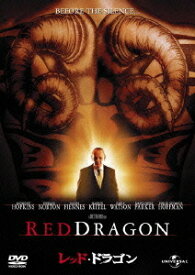 レッド・ドラゴン[DVD] [廉価版] / 洋画