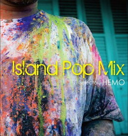 ISLAND POP MIX[CD] / HEMO