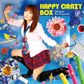 TVアニメ『めだかボックス』OP主題歌: HAPPY CRAZY BOX[CD] [DVD付初回限定盤] / 栗林みな実